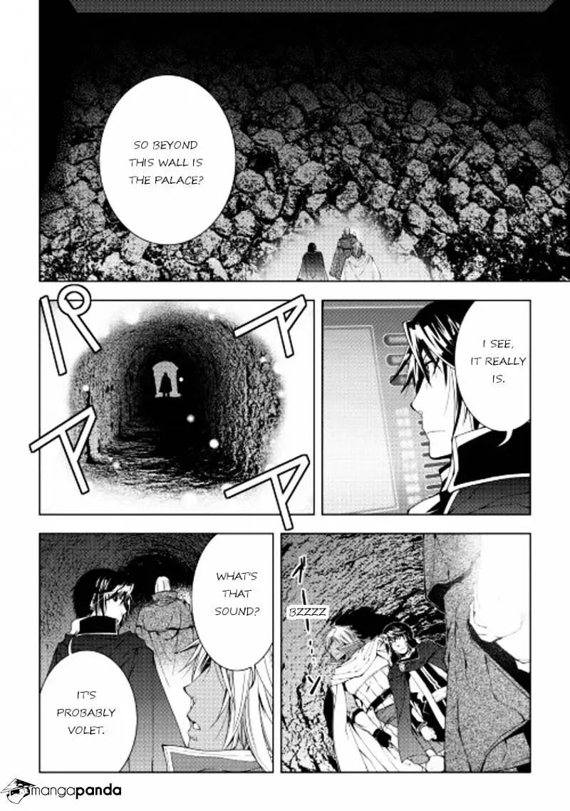 Manga page 16