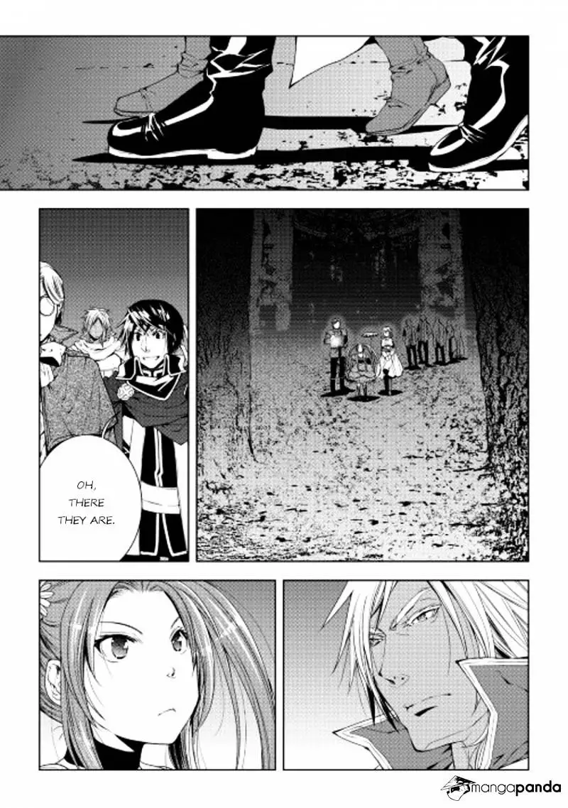 Manga page 17