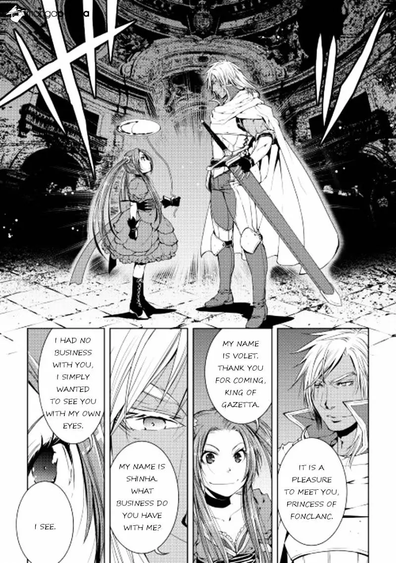 Manga page 18