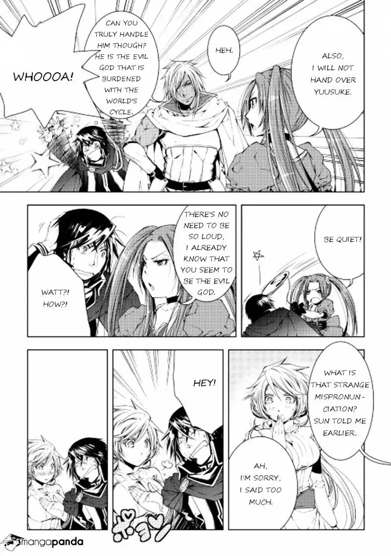 Manga page 19