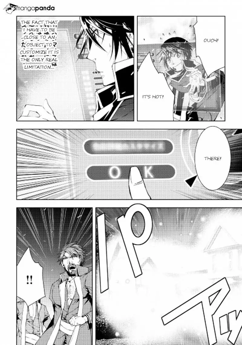 Manga page 2
