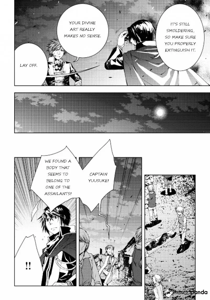 Manga page 4