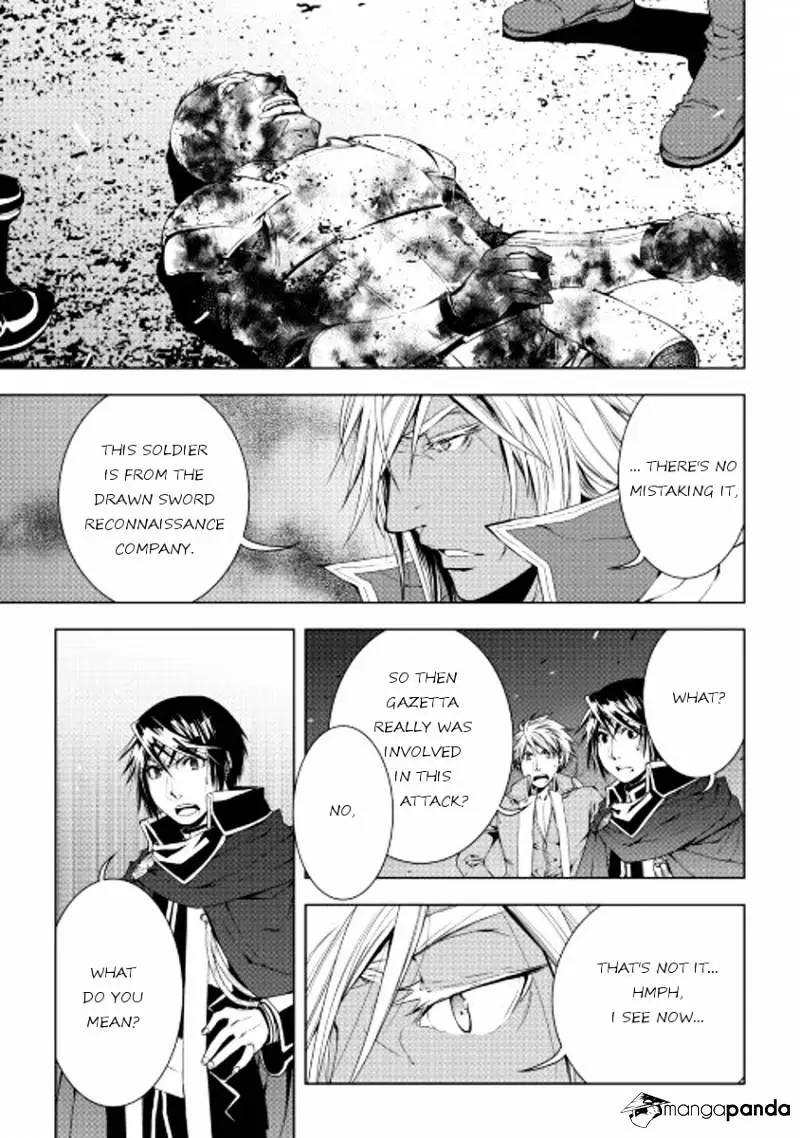 Manga page 5