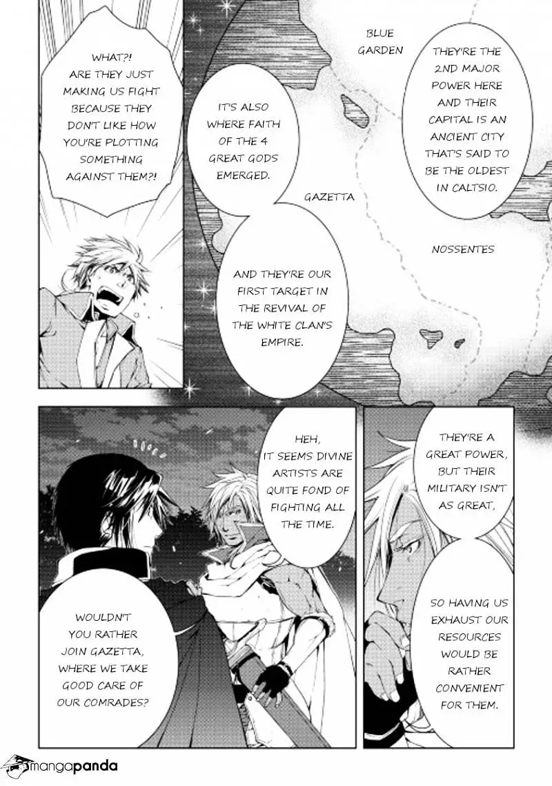 Manga page 9