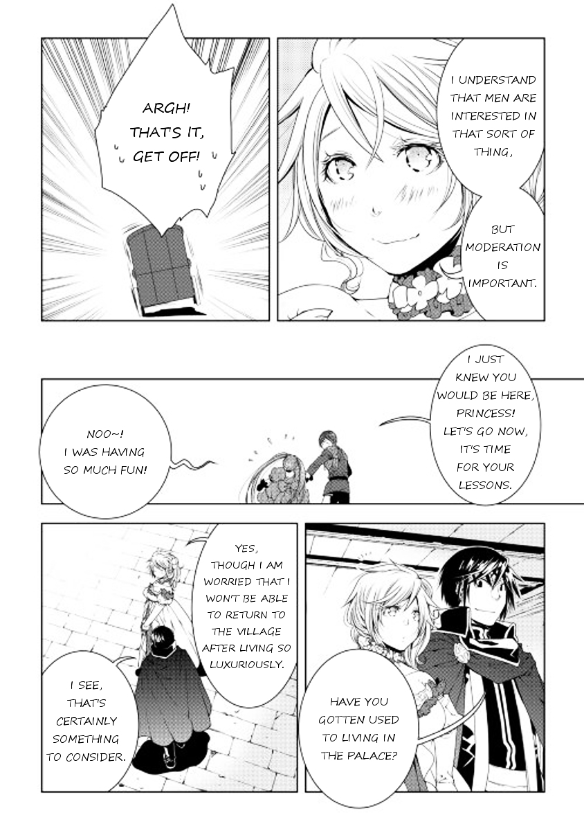 Manga page 10