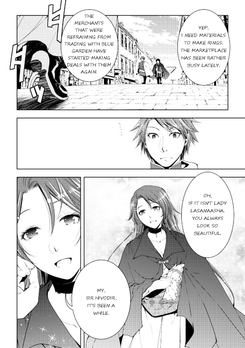 Manga page 16