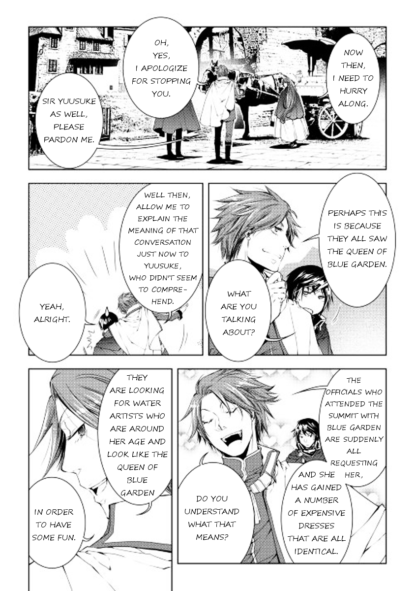 Manga page 18