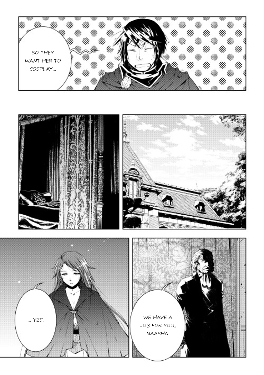 Manga page 19