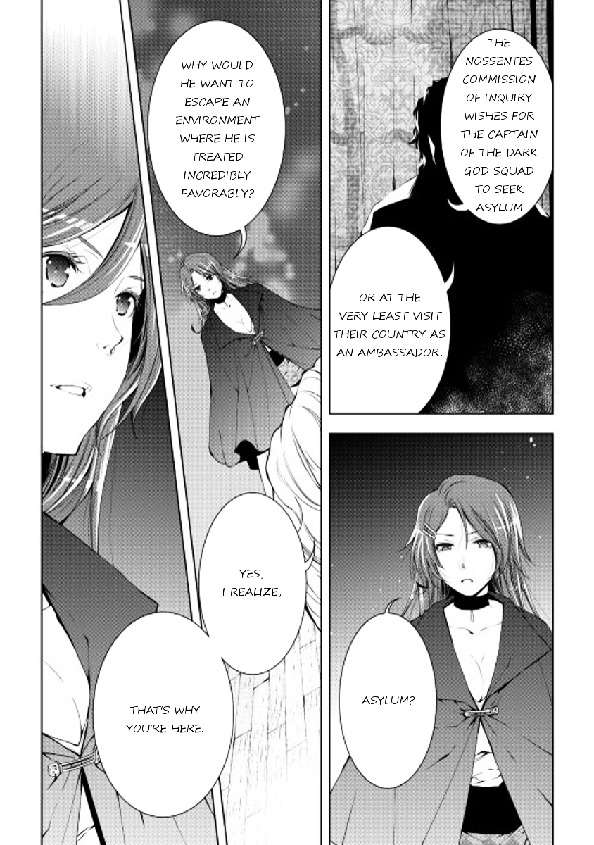 Manga page 20