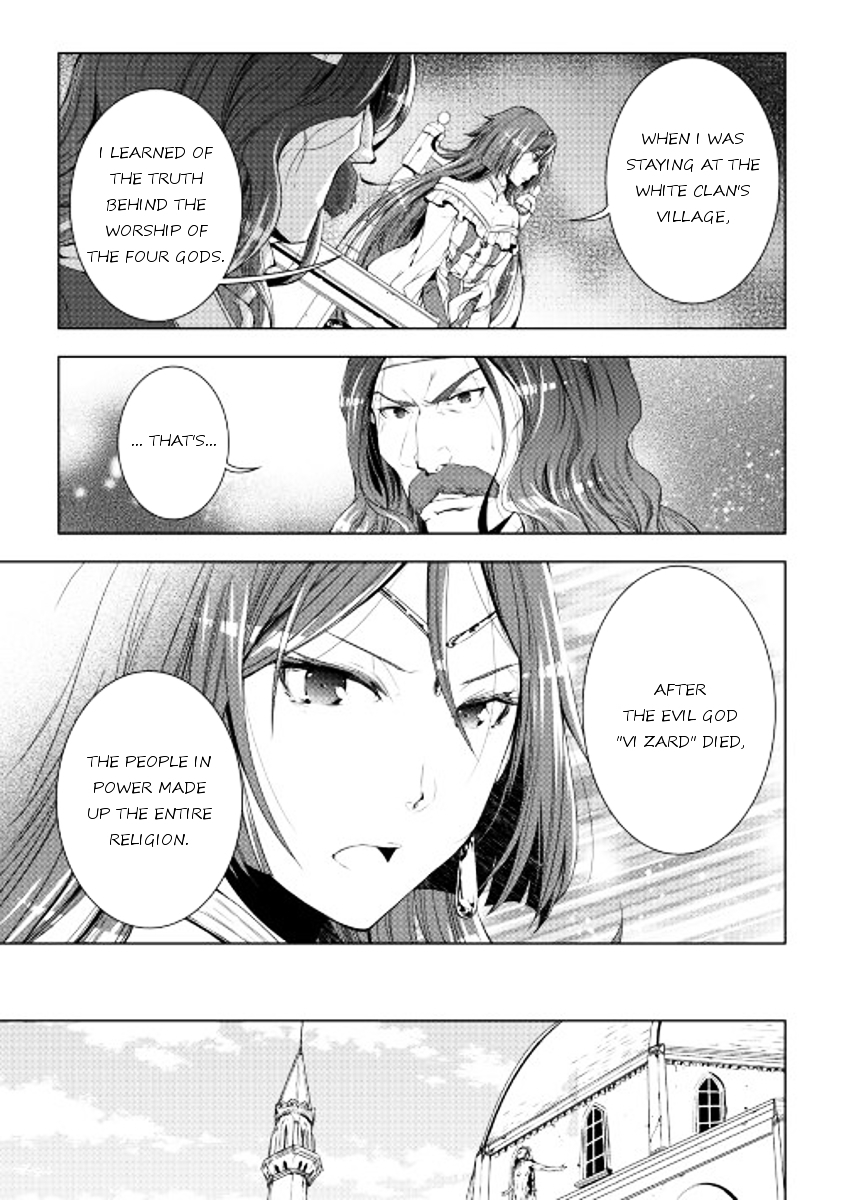 Manga page 5