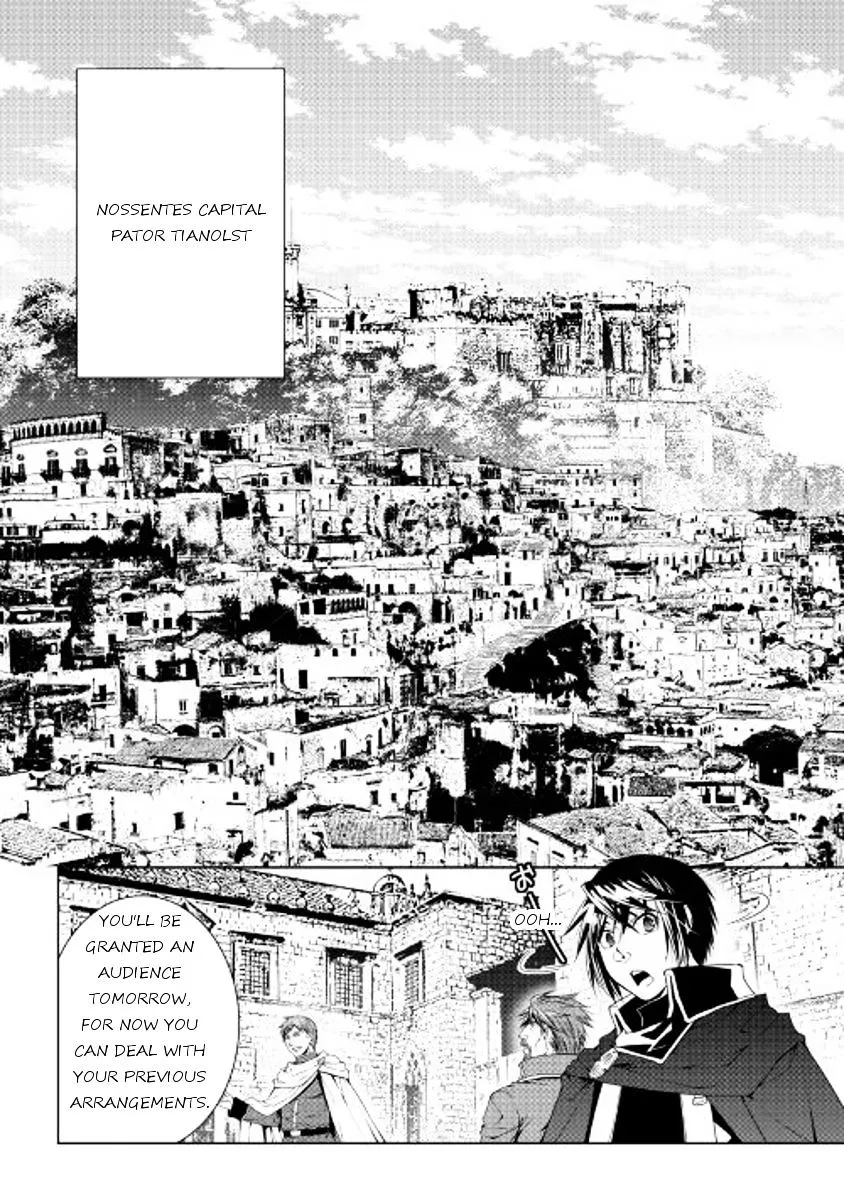Manga page 12