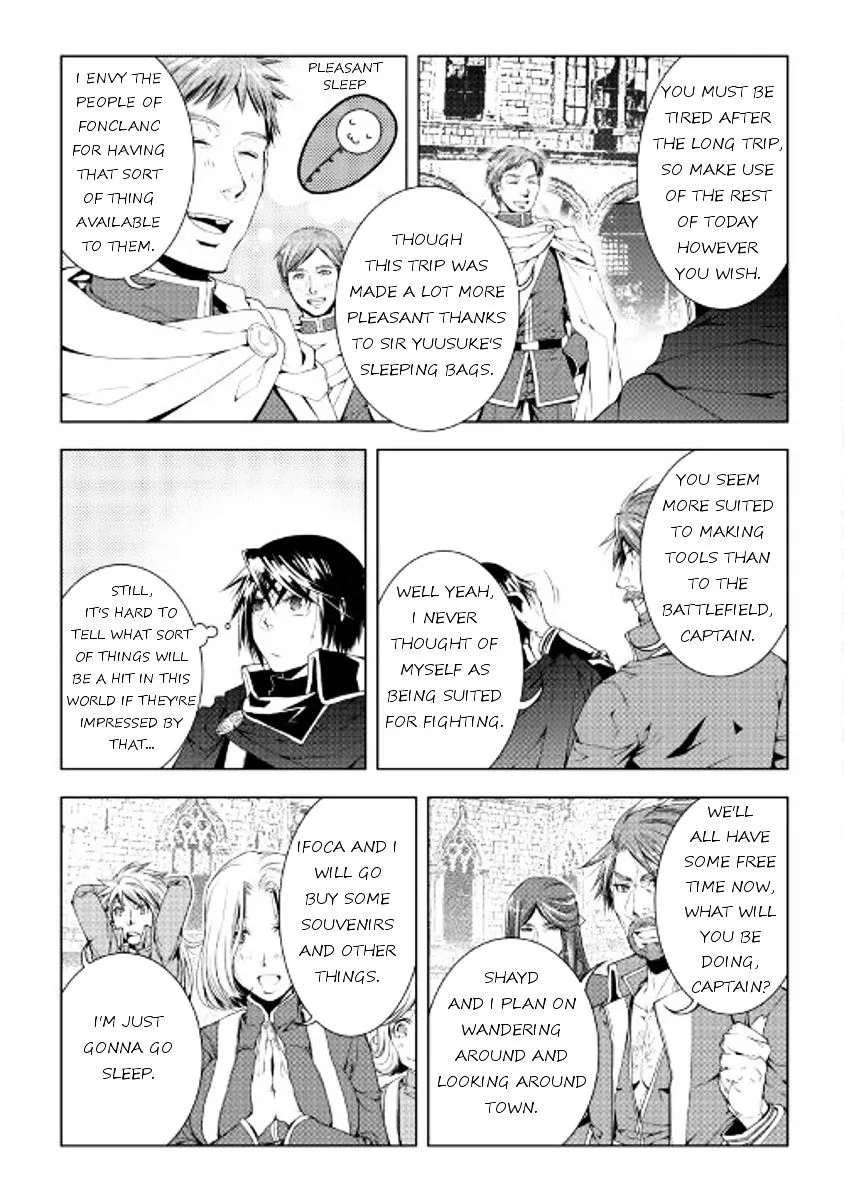 Manga page 13