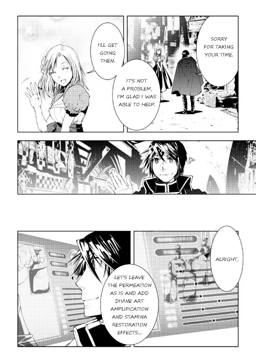 Manga page 16
