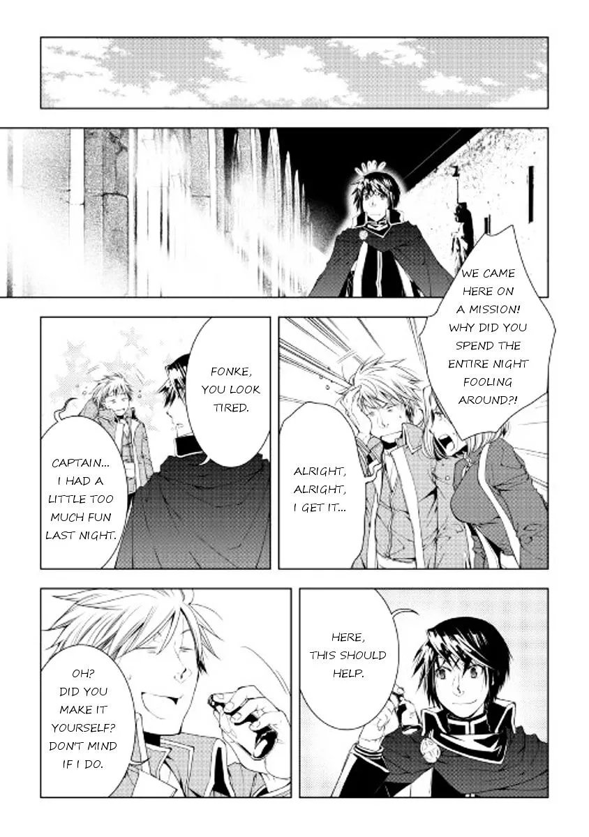 Manga page 17