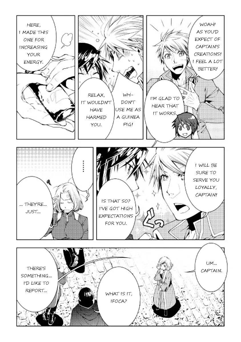 Manga page 18