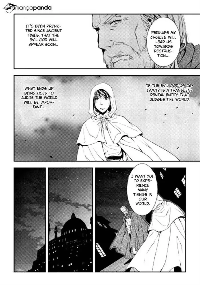 Manga page 14
