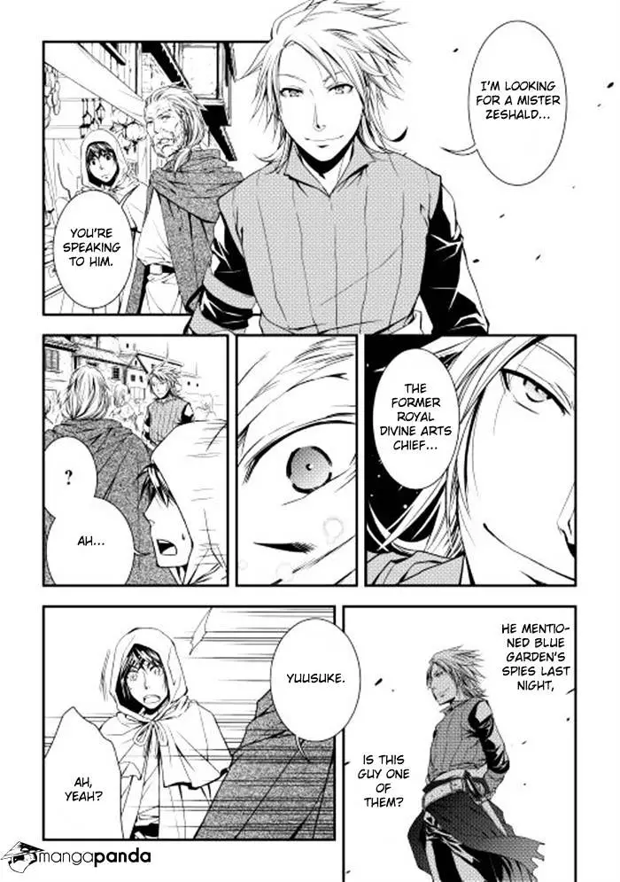 Manga page 16