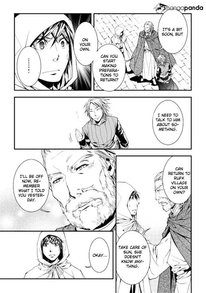 Manga page 17