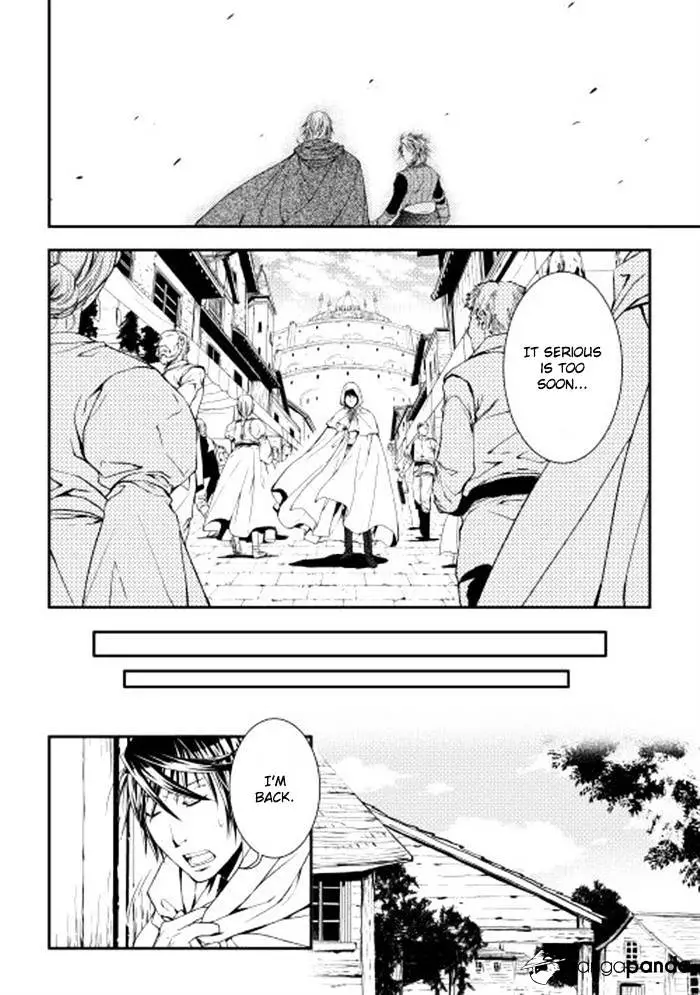 Manga page 18