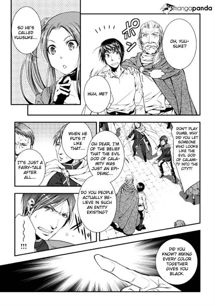 Manga page 5