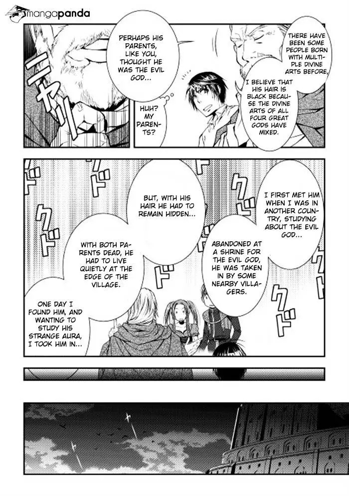 Manga page 6