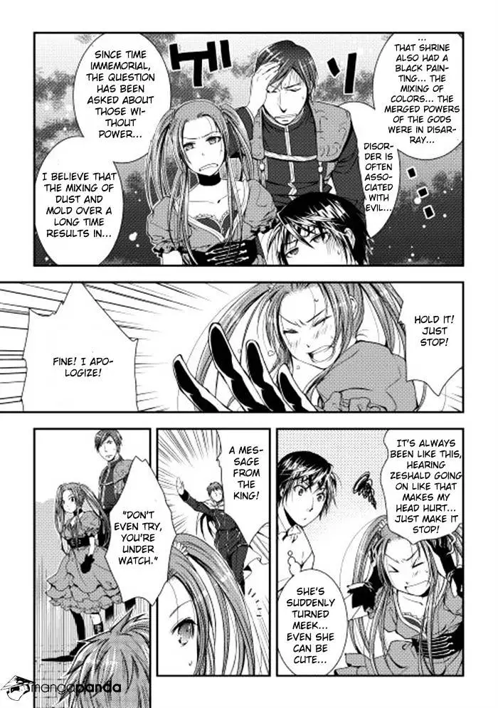 Manga page 7