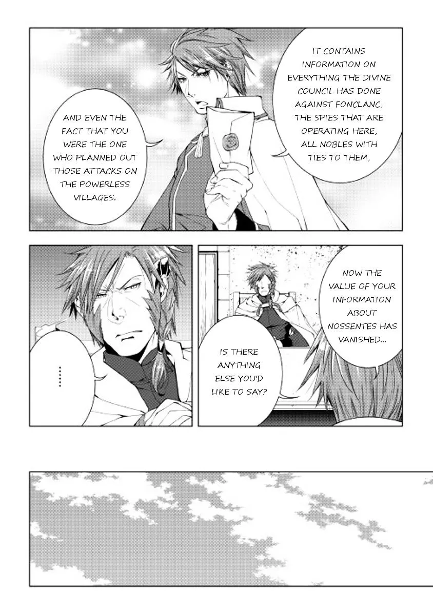 Manga page 16