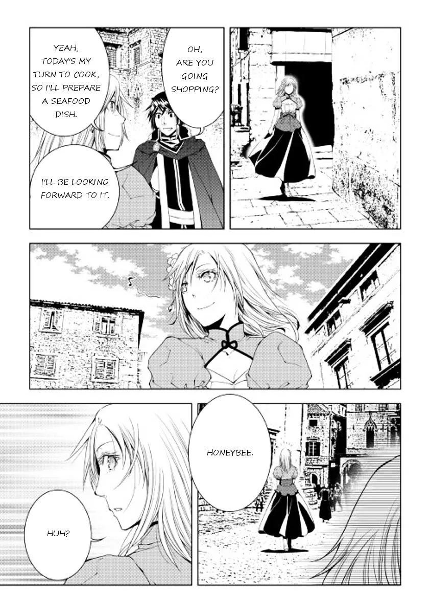 Manga page 17