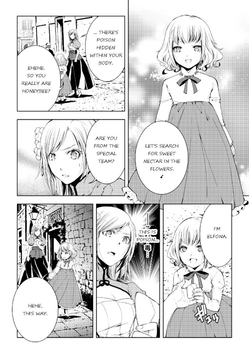 Manga page 18