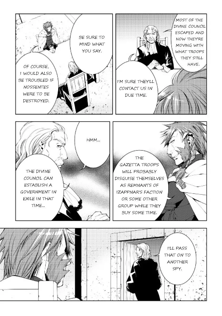 Manga page 9