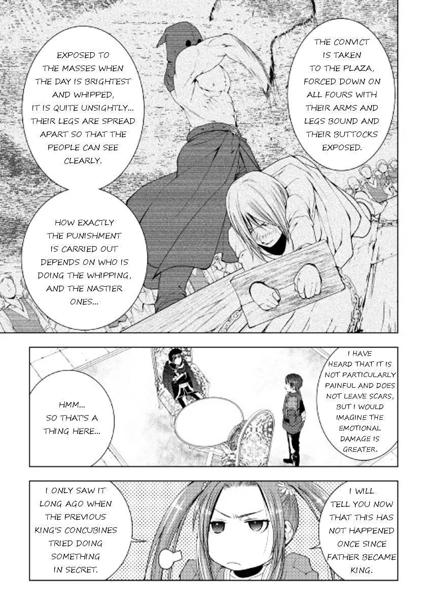 Manga page 17