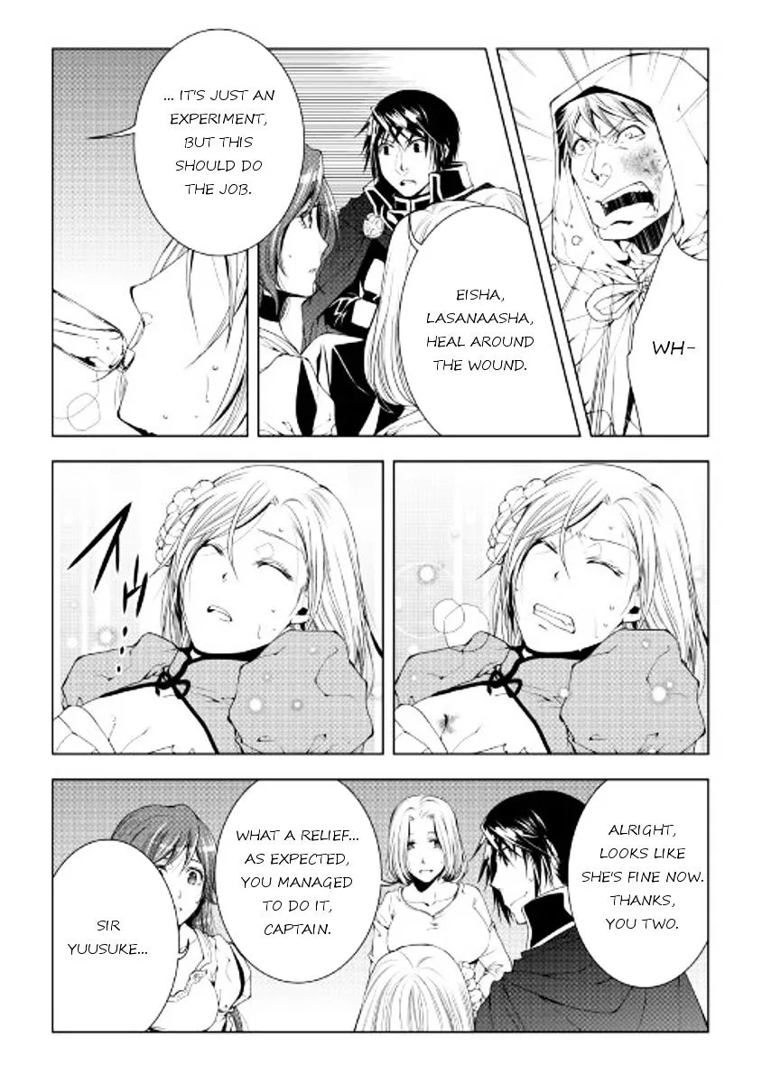 Manga page 4