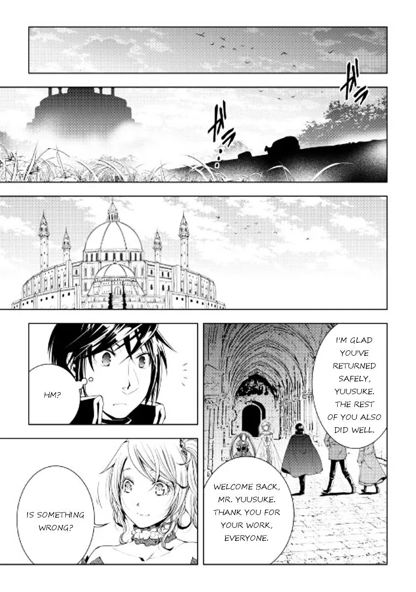 Manga page 7