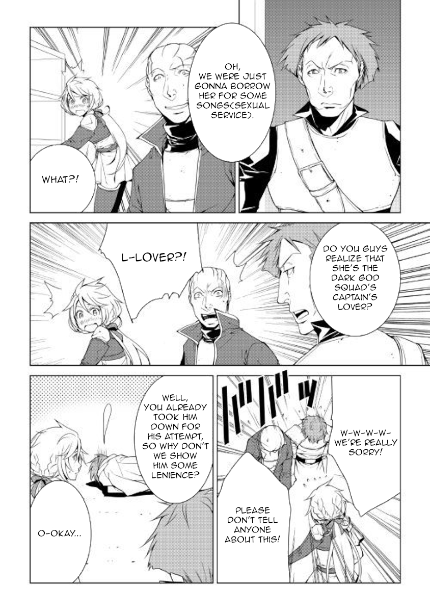 Manga page 10