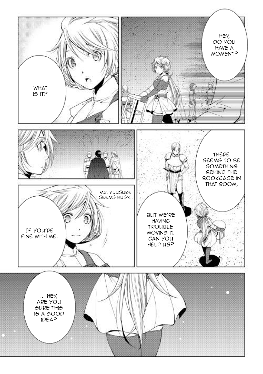 Manga page 7