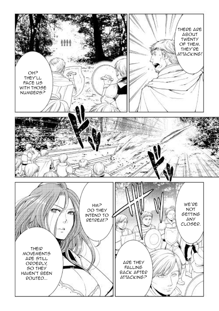 Manga page 4