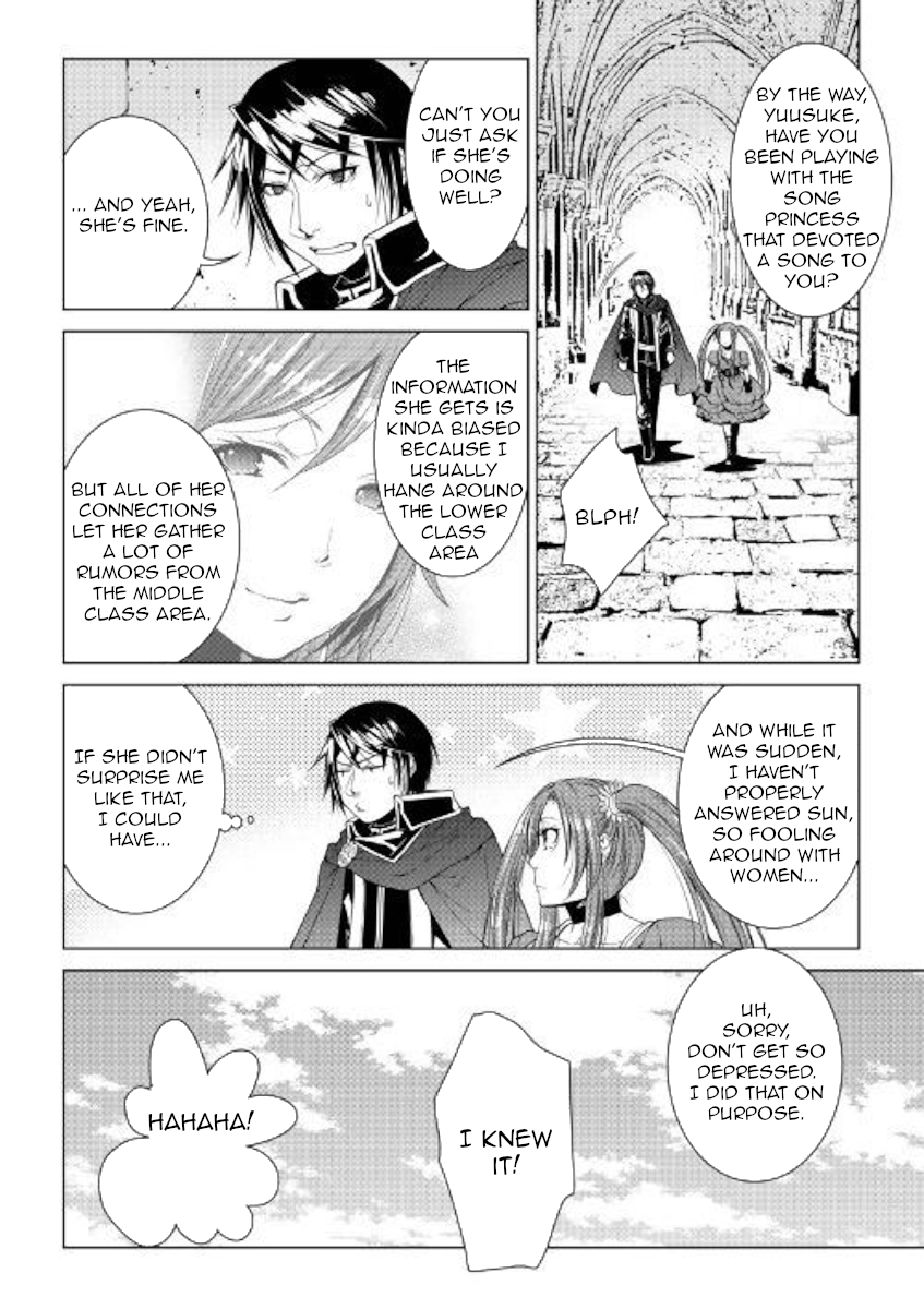 Manga page 4
