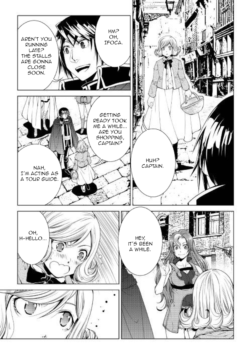 Manga page 11