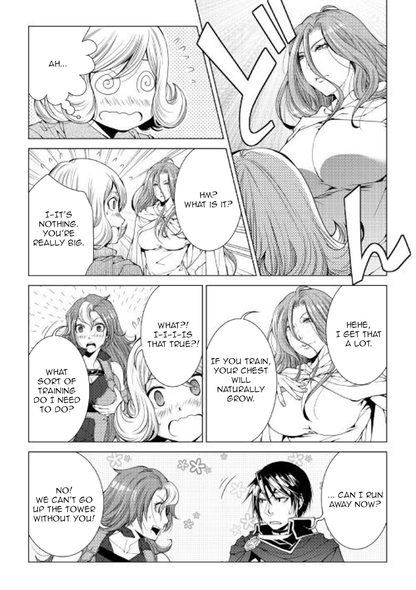 Manga page 12