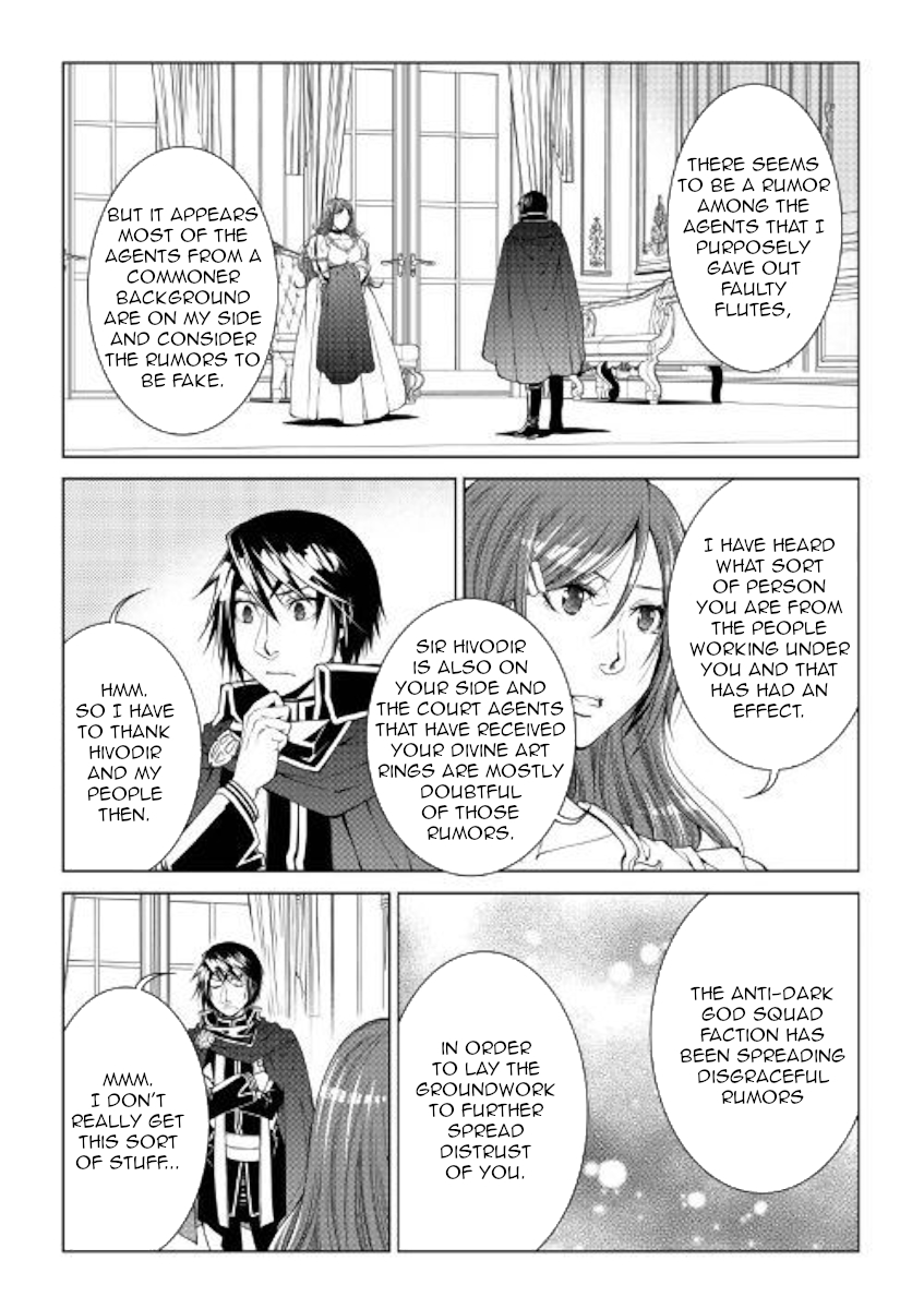 Manga page 14