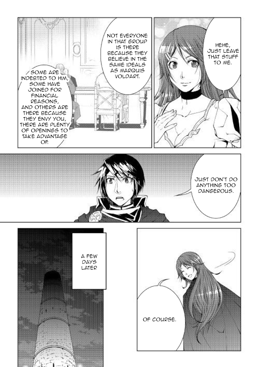 Manga page 15