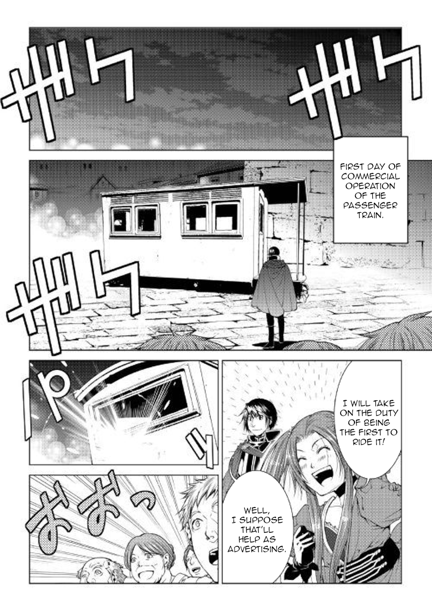 Manga page 16