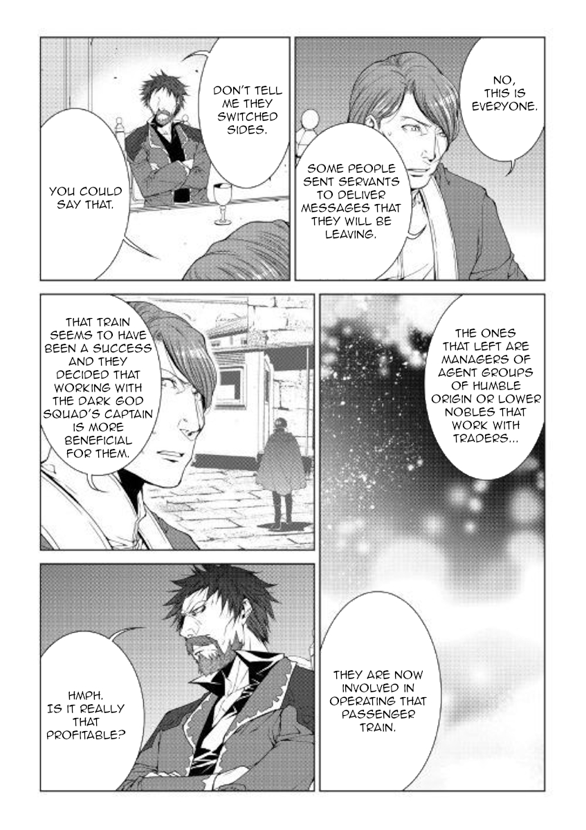 Manga page 20