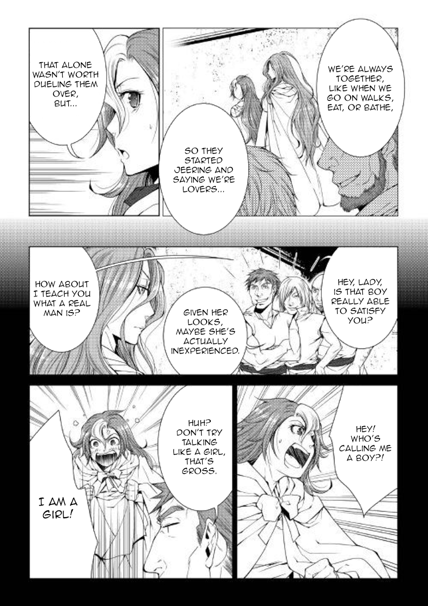 Manga page 2