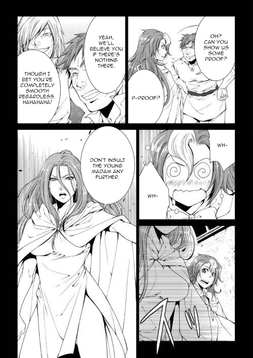 Manga page 3
