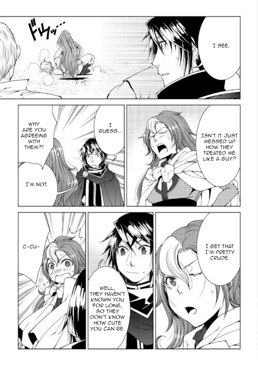 Manga page 5