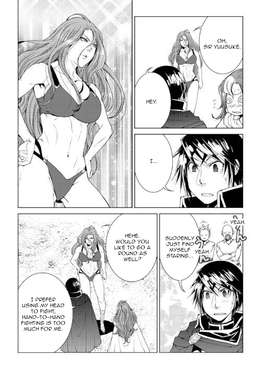 Manga page 6