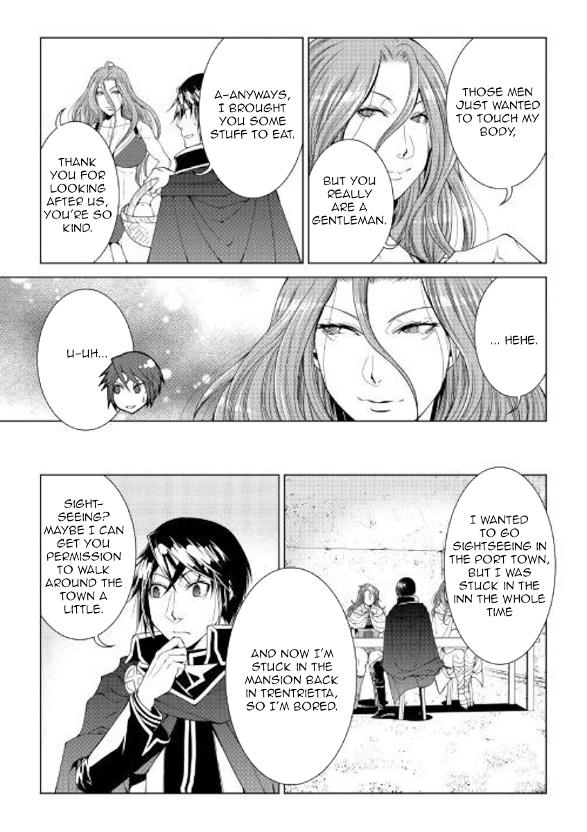 Manga page 7