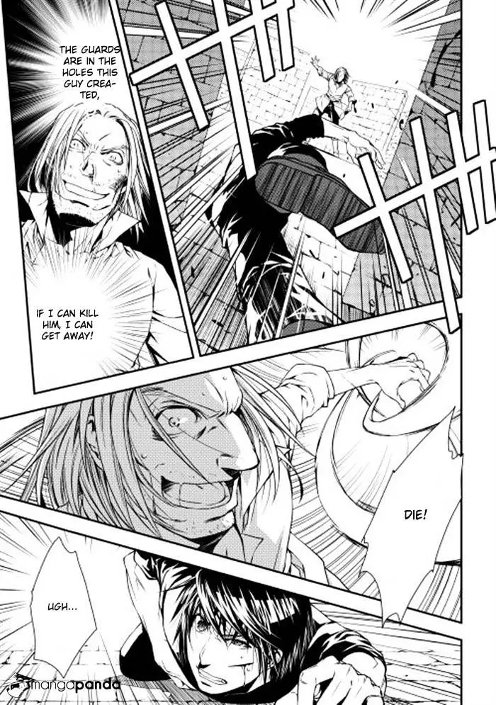 Manga page 11