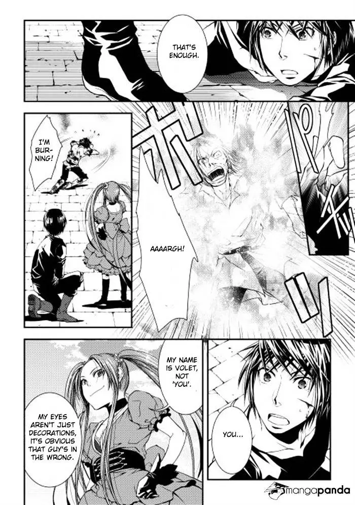 Manga page 12